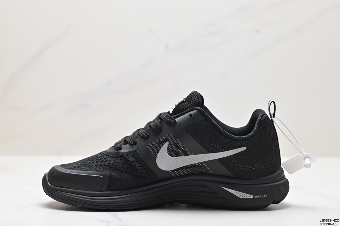 Nike Zoom Shoes